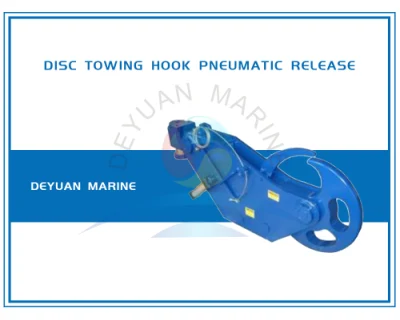 Pneumatic Disc Towing Hook for Ship